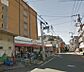 周辺：そうてつローゼン塚越店（1315m）