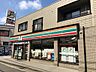 周辺：セブンイレブン 横浜菊名駅前店（296m）