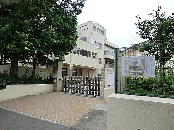 杉並区立高井戸小学校（600m）