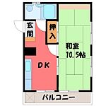 大塚マンションのイメージ