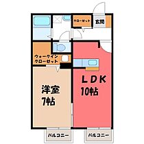 宇都宮テックハイツ A  ｜ 栃木県宇都宮市雀の宮2丁目（賃貸アパート1LDK・2階・45.04㎡） その2