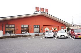 リーベカマイ II  ｜ 栃木県宇都宮市御幸本町（賃貸アパート2LDK・3階・53.80㎡） その16