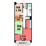 宇都宮市中今泉5丁目 7階建 築24年のイメージ