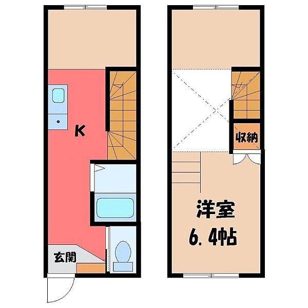 detached 栃木県宇都宮市西川田本町2丁目

地図を見る