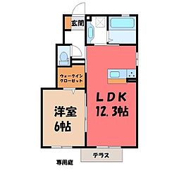ヴィクトワール II A 1階