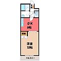 カスティール・イン宇都宮4階5.6万円