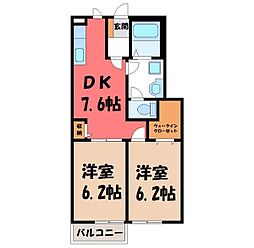 マノワール壱番館 2DKの間取図画像