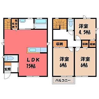 間取り：209011313621