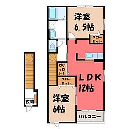 ハイビレッジ II 2階/-