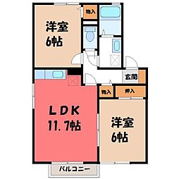 サン・メゾンA 2LDKの間取図画像