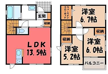 間取り：209011851193