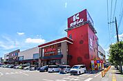 かましんカルナ駅東店 322m