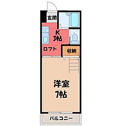 アーバンハイムサトー 1Kの間取図画像
