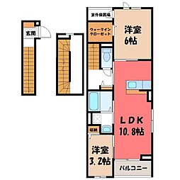 雀宮町アパート（028256101） 3階