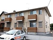 東武宇都宮駅より徒歩16分 2階 築5年2ヶ月の賃貸物件