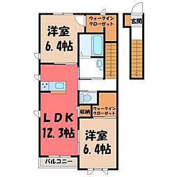 東武宇都宮線 南宇都宮駅 徒歩14分 2階/-