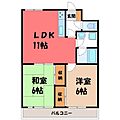 セントラルグリーンマンション3階6.9万円