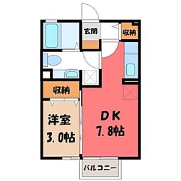 アルシオネ2 1DKの間取図画像