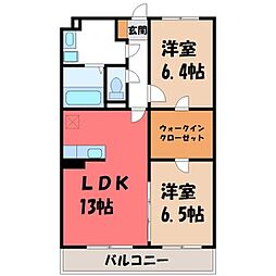 グランヴィータA 2LDKの間取図画像