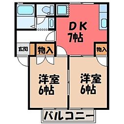 セジュール・グリーンA 2DKの間取図画像