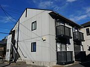 駅東公園前駅より徒歩15分 2階 築29年9ヶ月の賃貸物件
