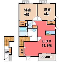ナックサクラニュータウン A 2階