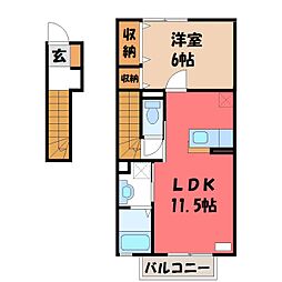 ヴィラ・ウッズ 2階