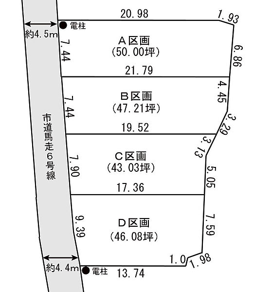 区画図：322000639514