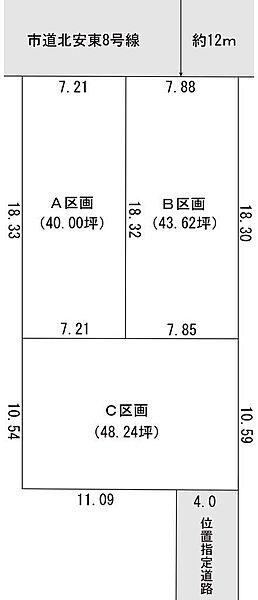 区画図：322000645388