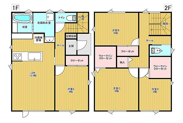 detached 北海道岩見沢市北一条西１４丁目3‐16
地図を見る