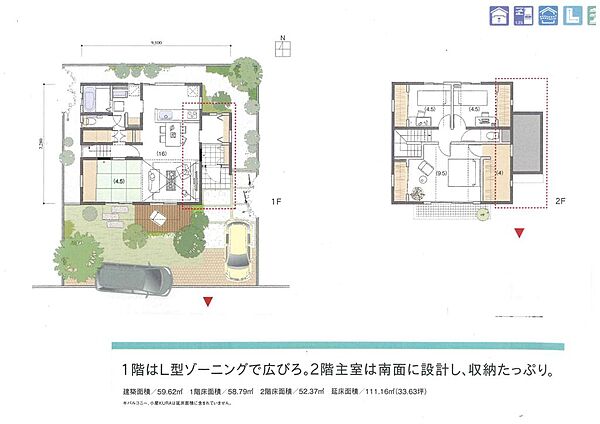 区画図：324000021818