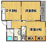 ハイフラット静徳のイメージ