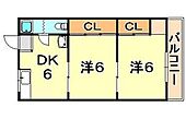 白川台ハイツのイメージ