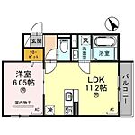 D-room国芳のイメージ