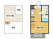 ＣＲＥＳＴ　ＣＯＵＲＴ鷹取のイメージ