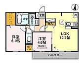 パレスバレイ五色山のイメージ