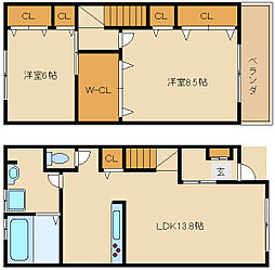 シャルレックス A-6