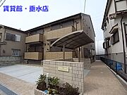 エルミタージュ 2階 築12年8ヶ月の賃貸物件