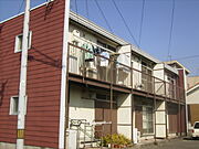 浜の宮駅より徒歩1分 2階 築45年の賃貸物件