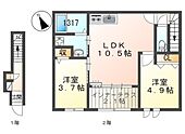 姫路市継 2階建 新築のイメージ