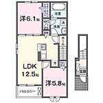 相生市双葉2丁目 2階建 新築のイメージ