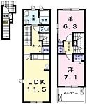 姫路市大津区長松 2階建 築15年のイメージ