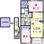 相生市那波野2丁目 2階建 築8年のイメージ