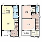 相生市大石町3丁目 2階建 築22年のイメージ