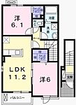 たつの市龍野町宮脇 2階建 築9年のイメージ