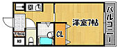 神戸市西区玉津町新方 4階建 築27年のイメージ