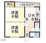 神戸市垂水区王居殿1丁目 2階建 築55年のイメージ