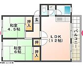 神戸市垂水区福田3丁目 5階建 築49年のイメージ