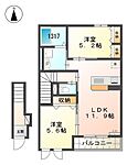 相生市山手1丁目 2階建 築9年のイメージ