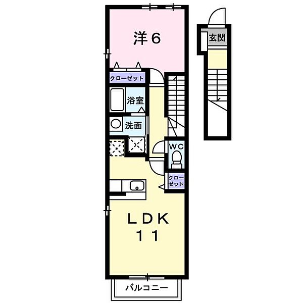 兵庫県神戸市垂水区乙木3丁目(賃貸アパート1LDK・2階・44.90㎡)の写真 その2